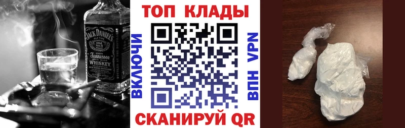 A PVP Грязи