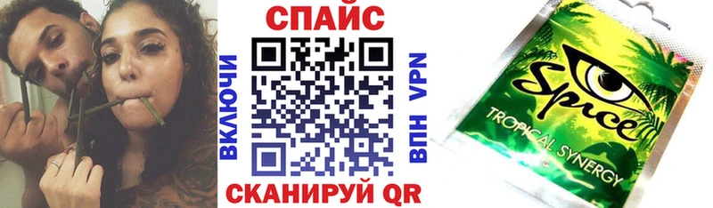 БУТИРАТ 1.4BDO  Купить где  Грязи 