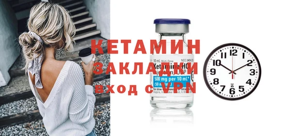 не бодяженный Зеленокумск