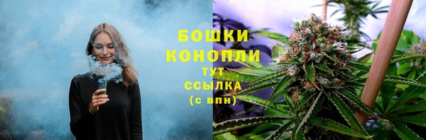 кокс Зерноград