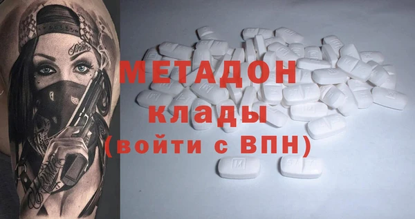 кокс Зерноград