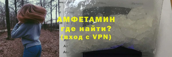 кокс Зерноград