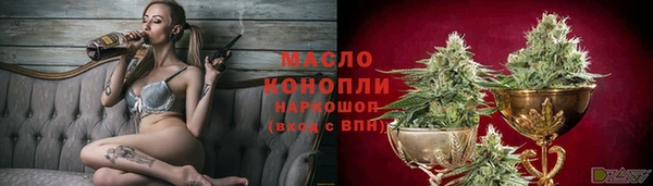 кокс Зерноград