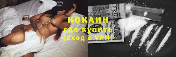 кокс Зерноград