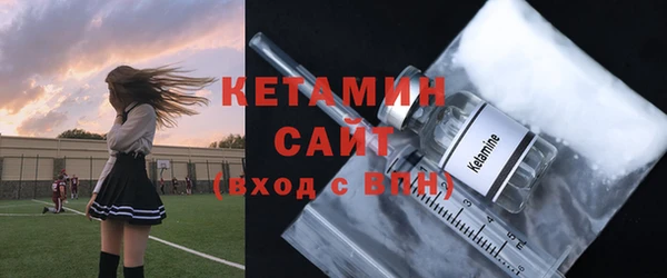 кокс Зерноград