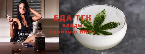 кокс Зерноград