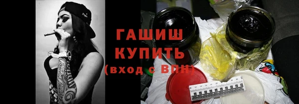 не бодяженный Зеленокумск