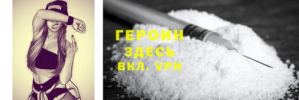 не бодяженный Зеленокумск