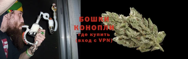 герыч Заволжск