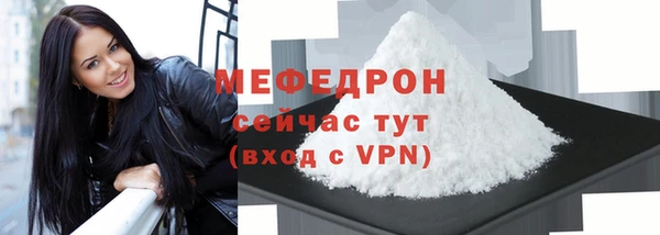 кокс Зерноград