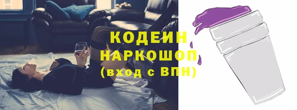 не бодяженный Зеленокумск
