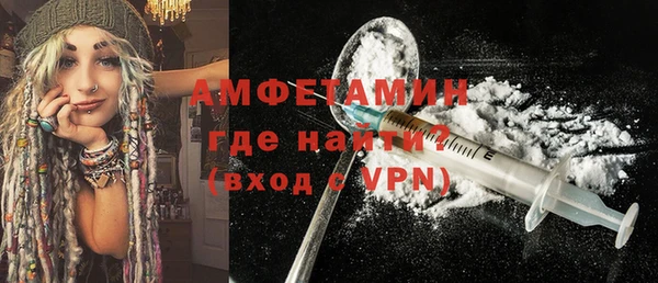 кокс Зерноград
