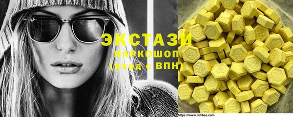 кокс Зерноград
