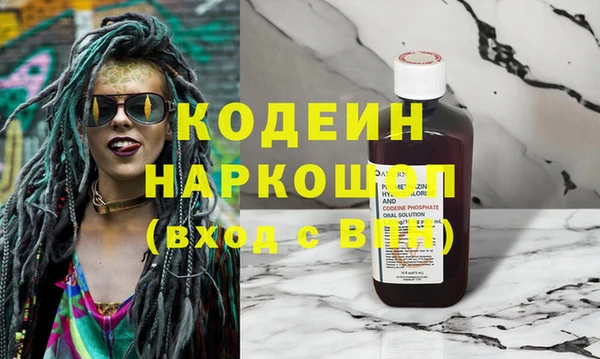марки lsd Заводоуковск