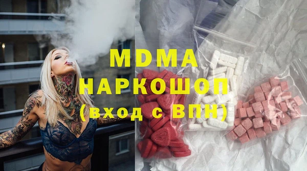 кокс Зерноград