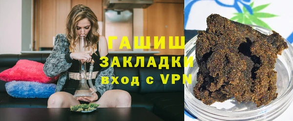 не бодяженный Зеленокумск