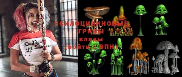 мефедрон мука Заволжье