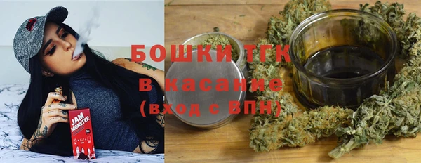 марки lsd Заводоуковск