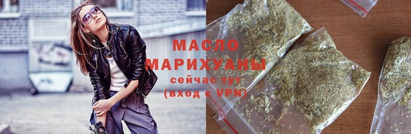 кокс Зерноград