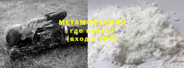 не бодяженный Зеленокумск