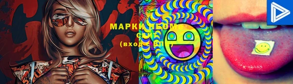 не бодяженный Зеленокумск