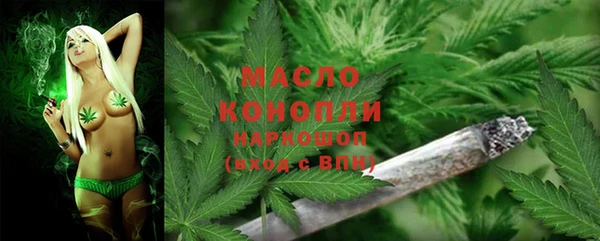 не бодяженный Зеленокумск