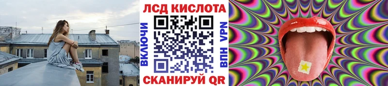 Марки NBOMe 1500мкг  Купить закладки  Грязи 