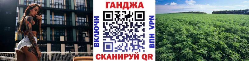 МАРИХУАНА гибрид Грязи